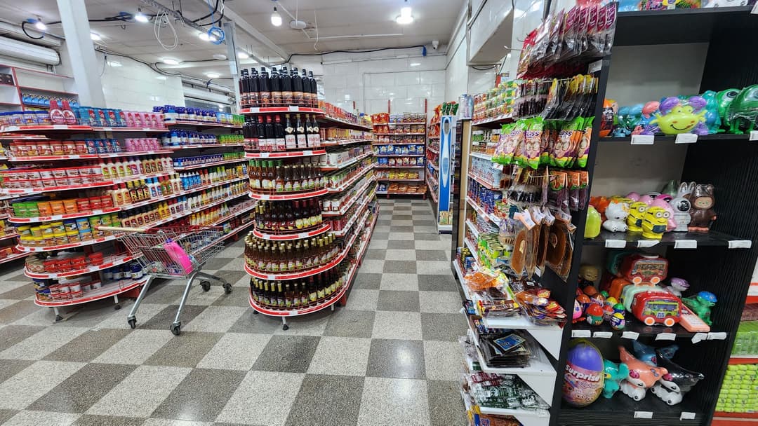 هایپرمارکت خورشید