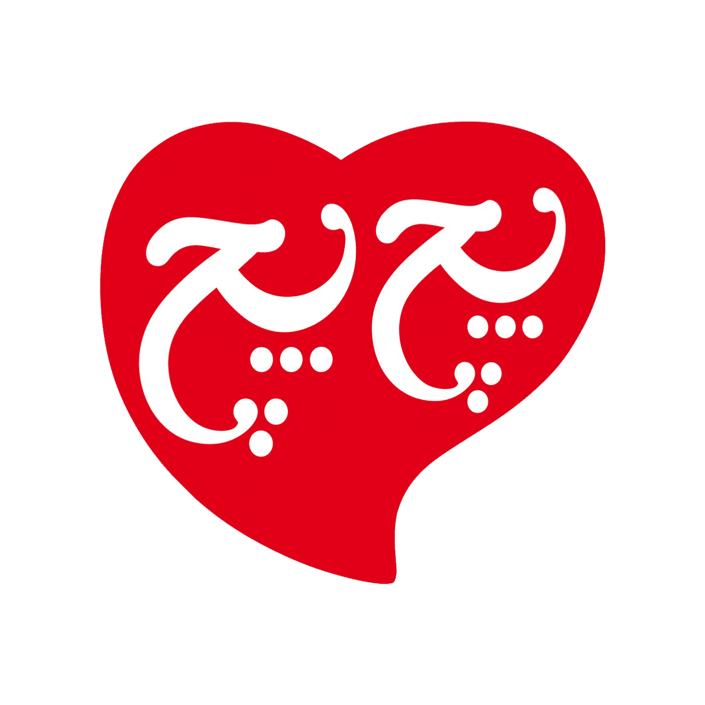 برند 125