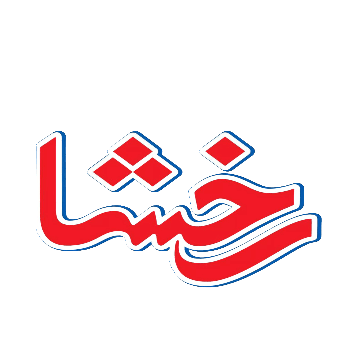 برند 178
