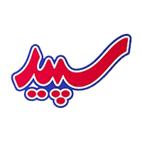 برند 179