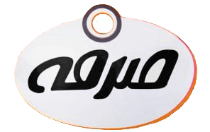 برند 193