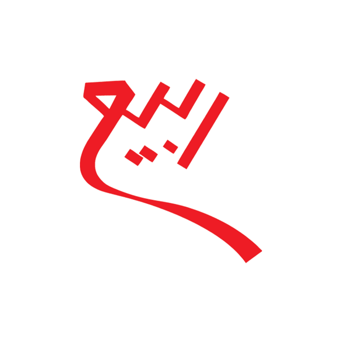 برند 37