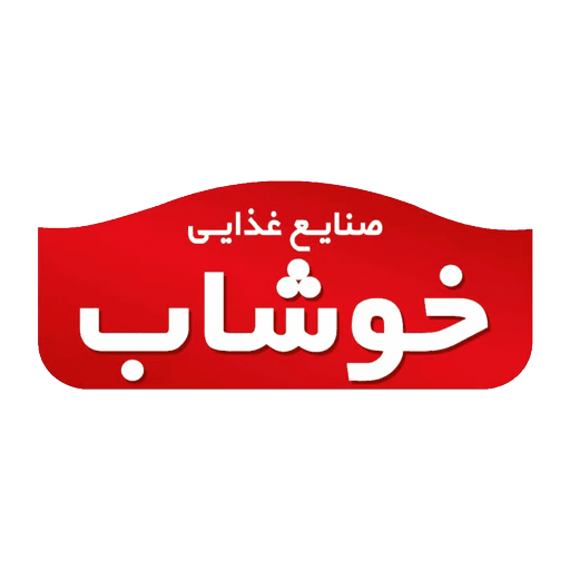 برند 46