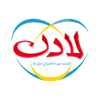 برند 5