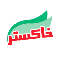 برند 52
