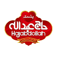 برند 57