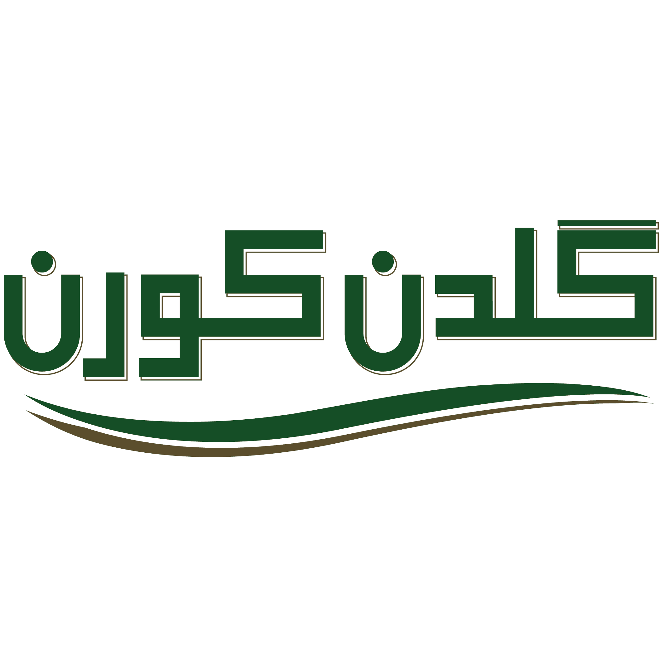 برند 93