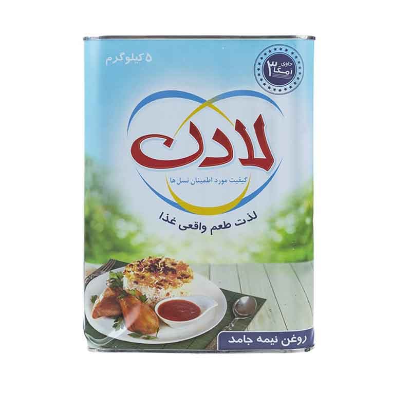 لادن روغن جامد 5ک 4ع