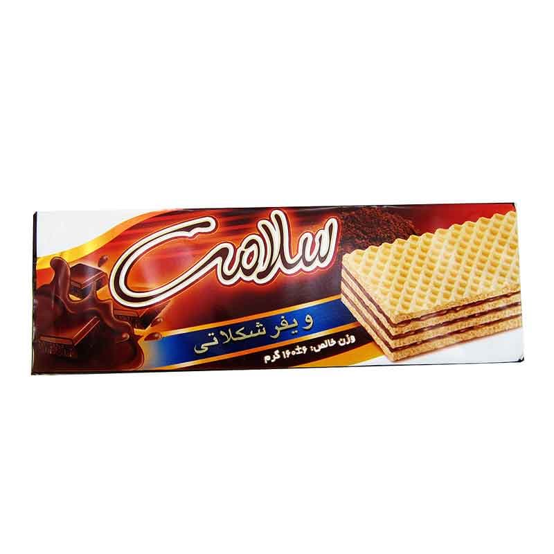 سلامت ویفر کاکائویی کد 763