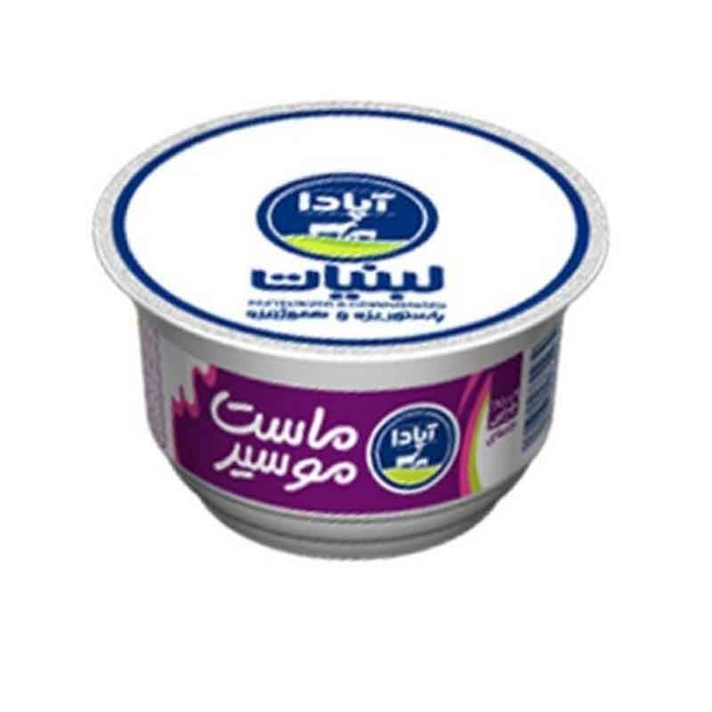 آپادا ماست موسیر خامه ای 200گ