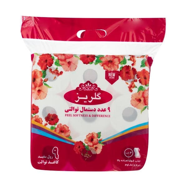 گلریز دستمال توالت 9رول