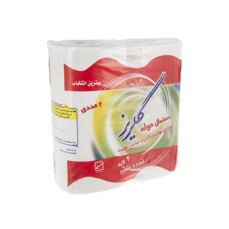 گلریز دستمال حوله 2رول سفید