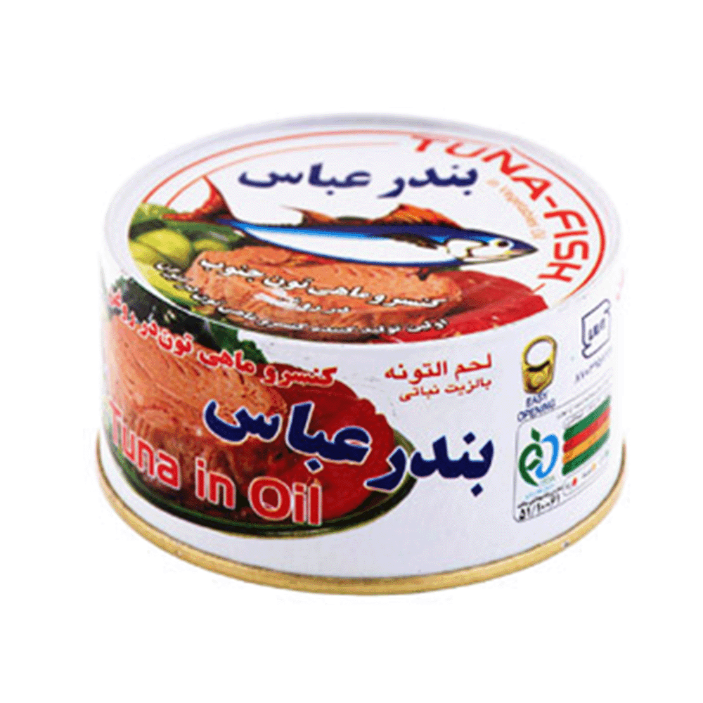 بندرعباس کنسرو ماهی 180گ کلیددار