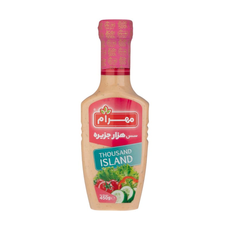 مهرام سس هزار جزیره 450 گ