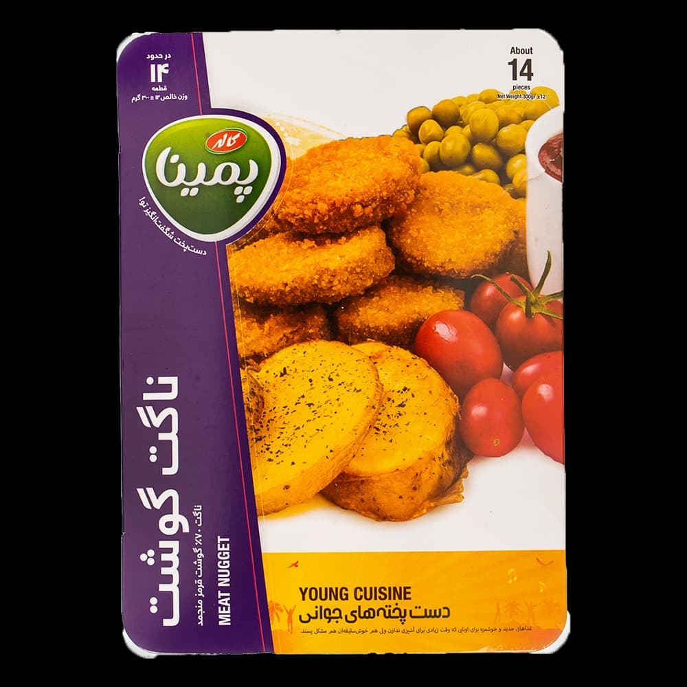 کاله4 پمینا ناگت 70/. گوشت قرمز منجمد