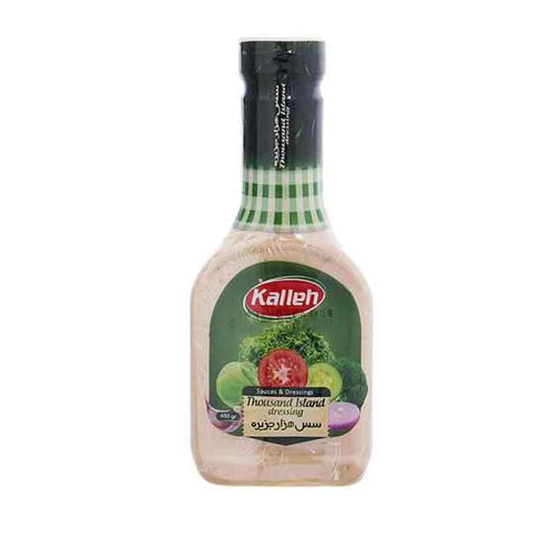 کاله3 سس هزار جزیره بطری 450گ pet