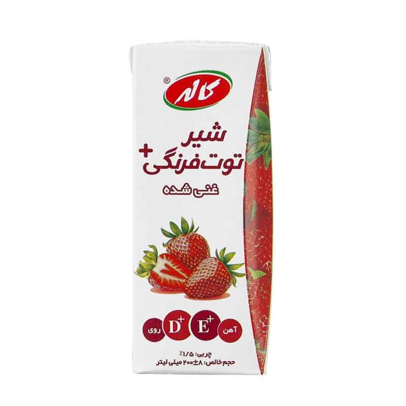 کاله1 شیر توت فرنگی 200م غنی شده 2019