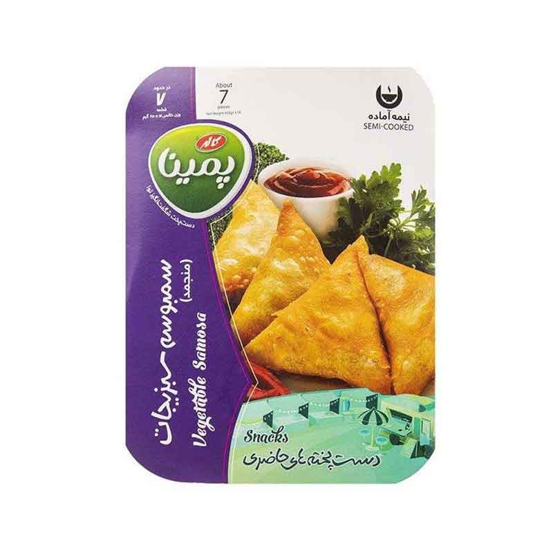 کاله4 پمینا سمبوسه سبزیجات 450گ