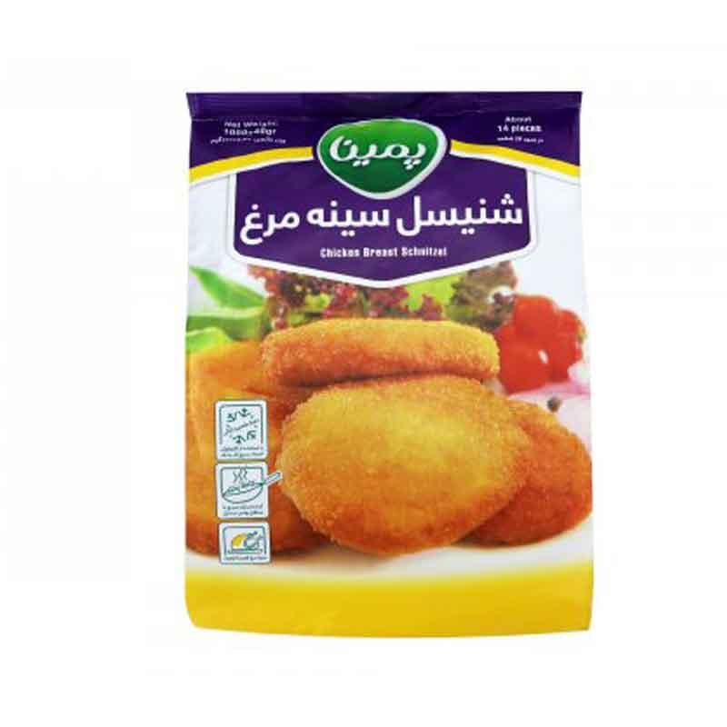 کاله4 شنسل سینه مرغ