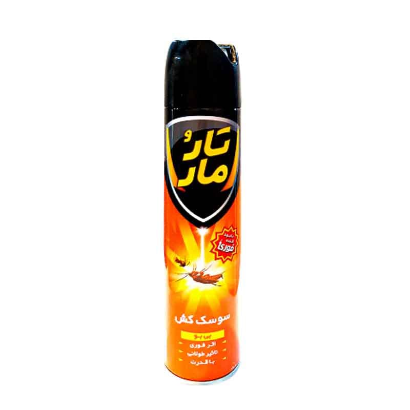 تار و مار اسپری سوسک کش 400م بی بو نارنجی