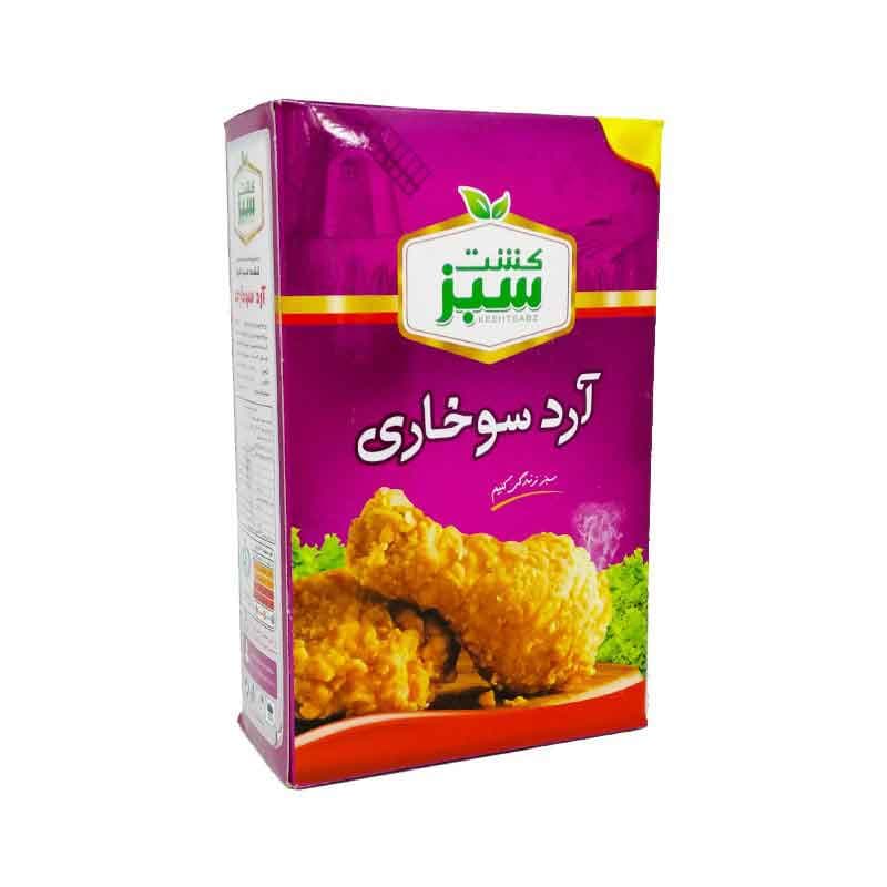 کشت سبز آرد سوخاری 300گ جعبه
