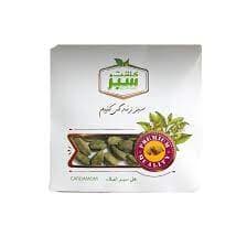کشت سبز هل 7گ آویز
