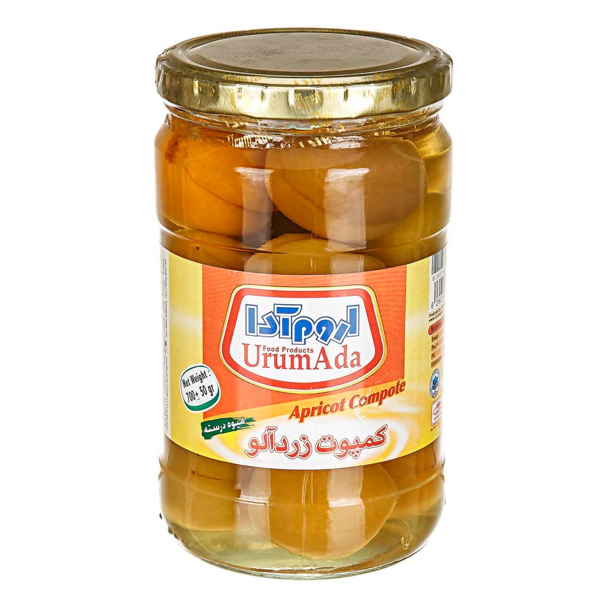 اروم آدا کمپوت زردآلو 700گ شیشه