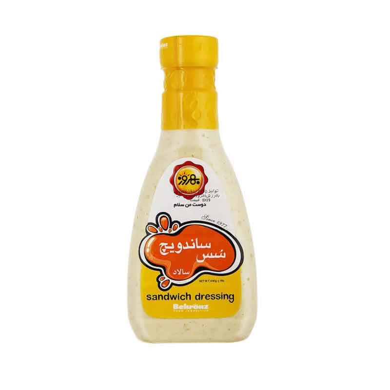 بهروزسس ساندویچ 440گ