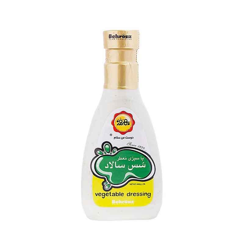 بهروزسس سالاد سبزیجات440گ