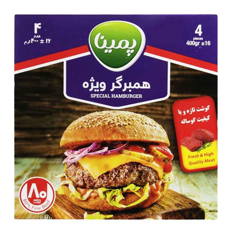 کاله4 پمینا همبرگر ویژه 80%
