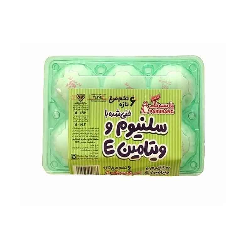 پارسیرنگ تخم مرغ امگا3 - 6ع