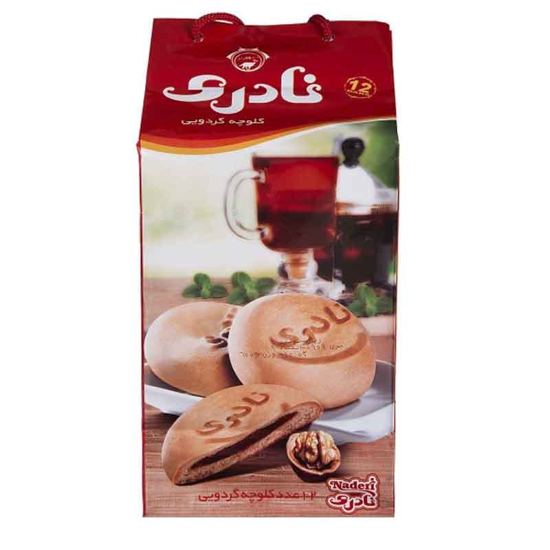 نادری کلوچه ساک گردو