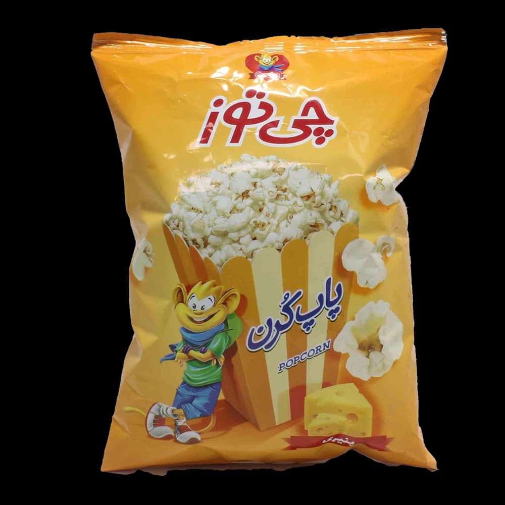 چی توز پاپ کرن پنیری بزرگ 2500ف