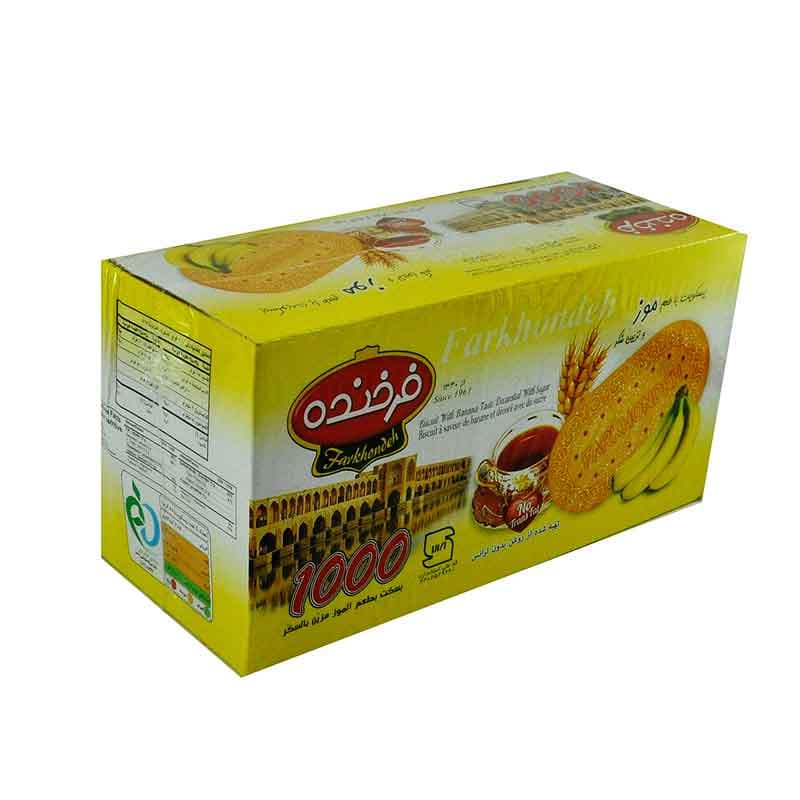 فرخنده بیسکویت 1000گ موزی
