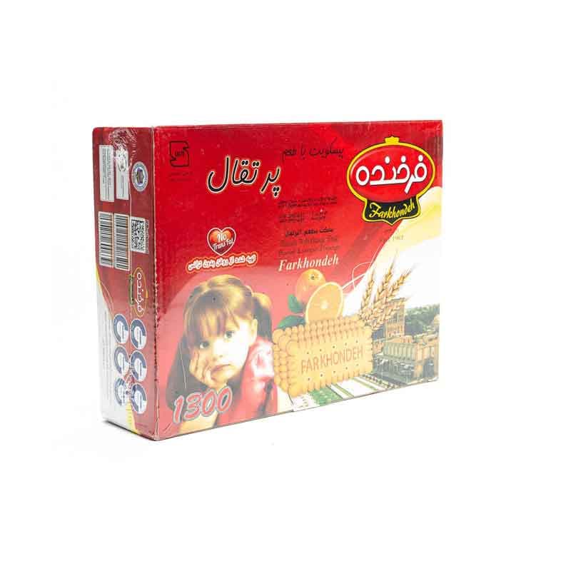 فرخنده بیسکویت 1300گ پرتقال