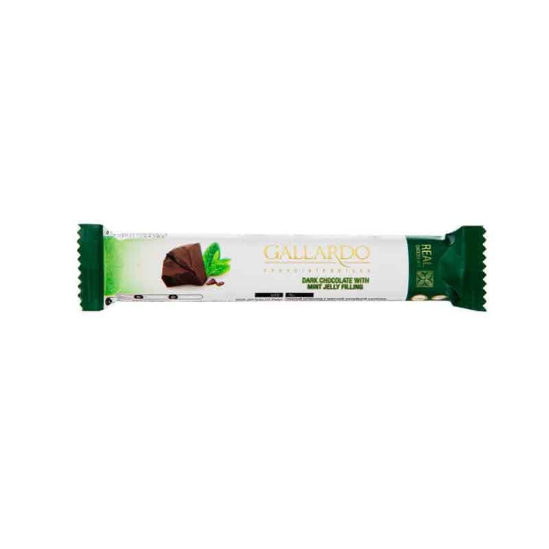 فرمند شکلات 25گ گالاردو مغز کارامل