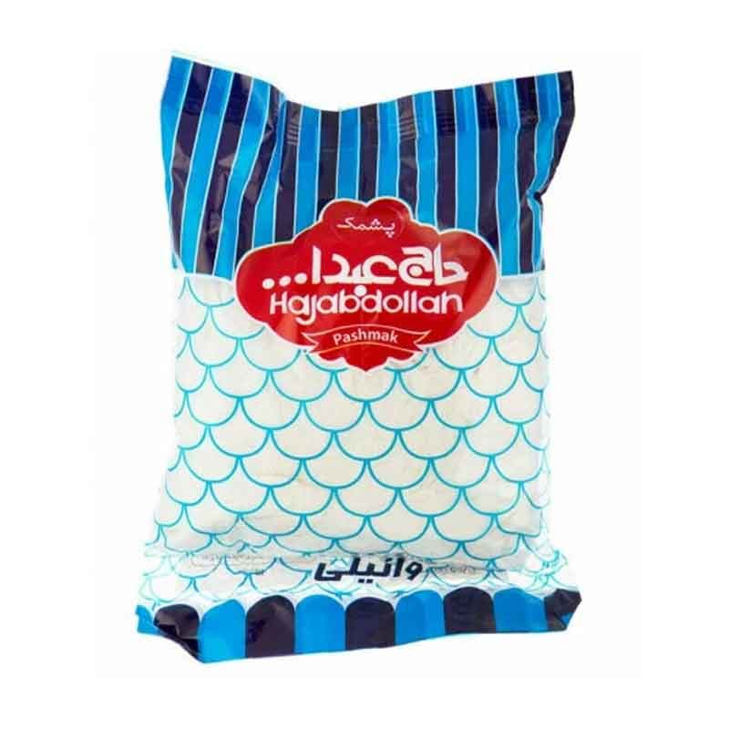 پشمک حاج عبداله 180گرم وانیل