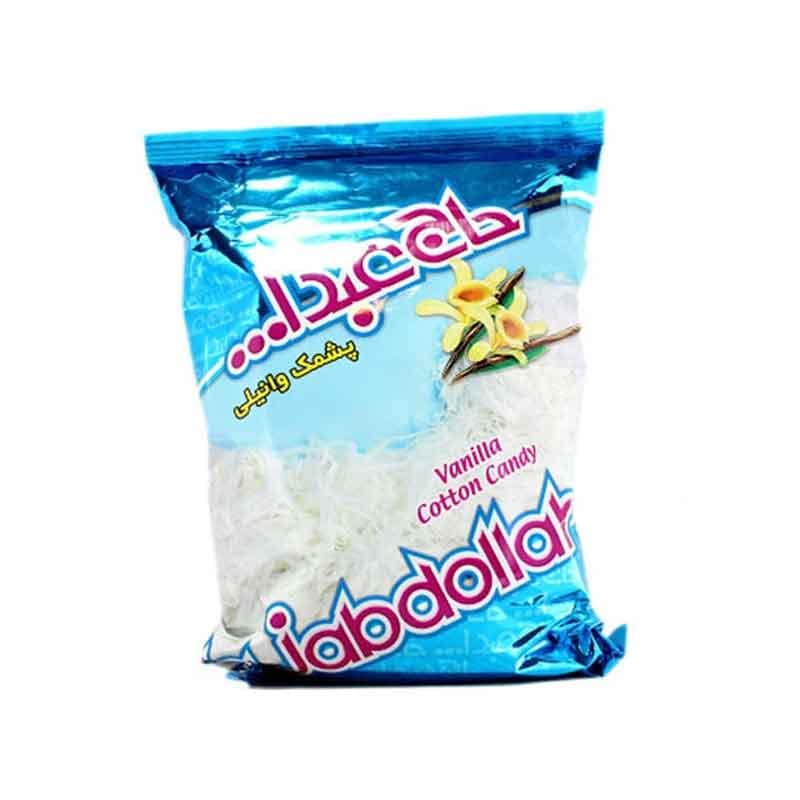 پشمک حاج عبد اله 350گ وانیلی