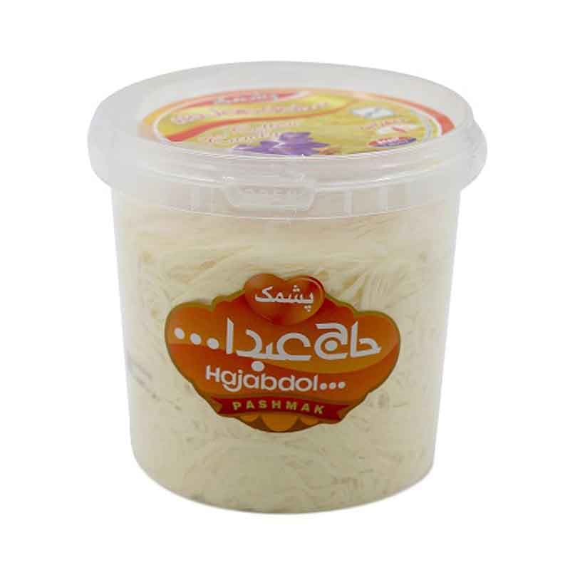 پشمک حاج عبداله سطلی 300گ زعفران