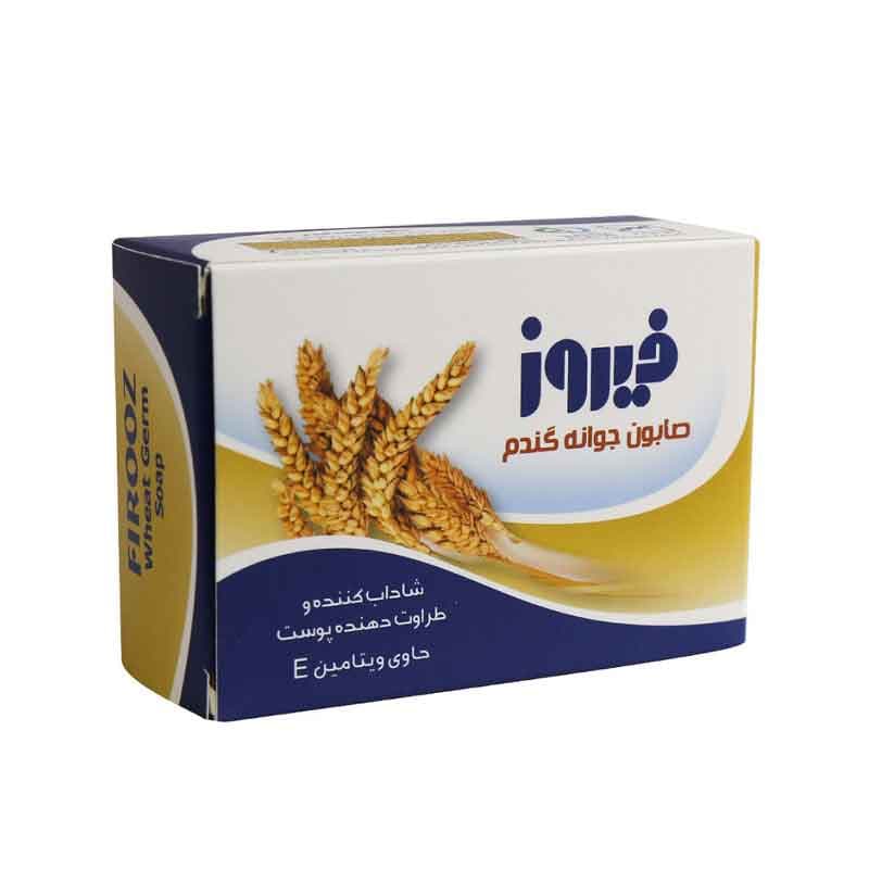 فیروز صابون 120گ جوانه گندم