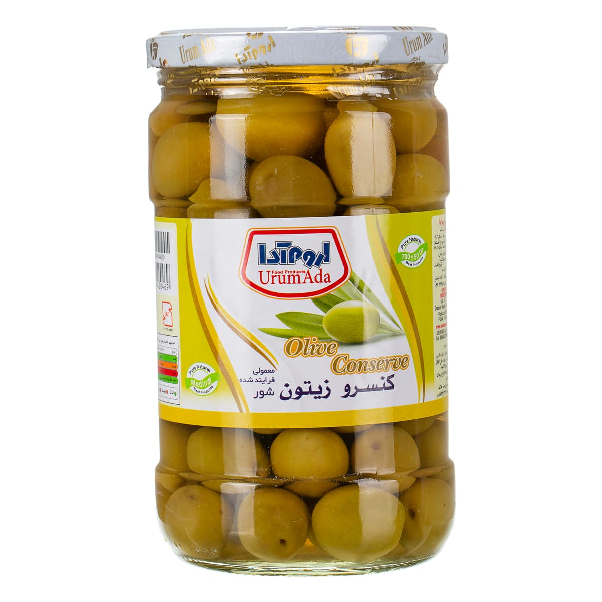 اروم آدا زیتون 700گ معمولی