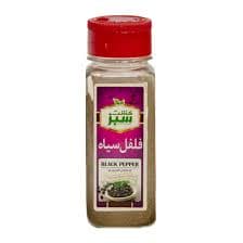 کشت سبز فلفل سیاه 85گ جار