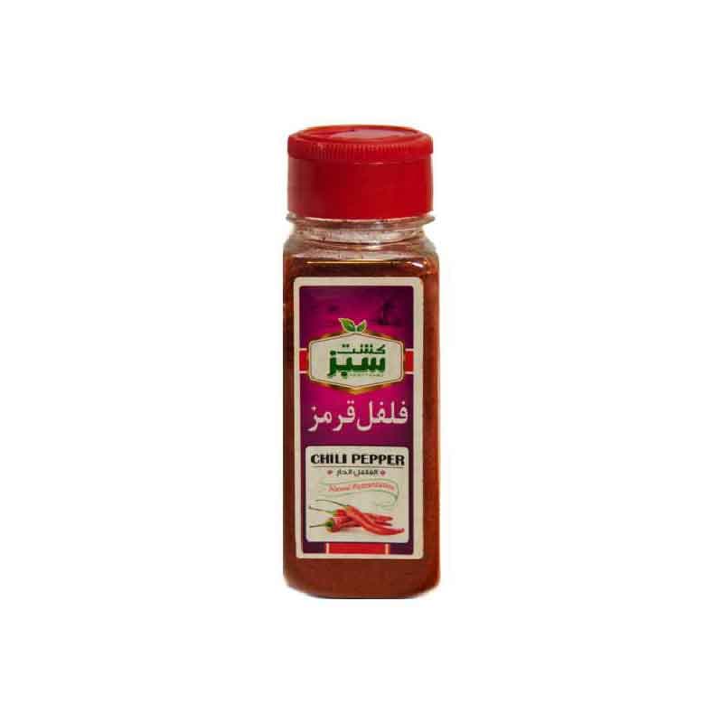 کشت سبز فلفل قرمز 80گ جار