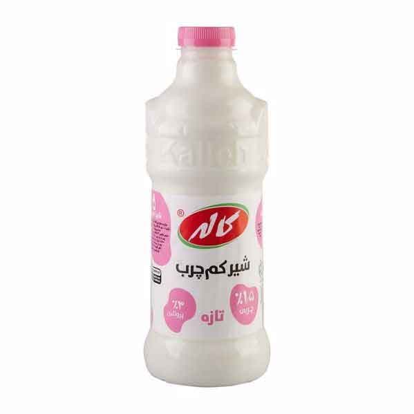 کاله1 شیر بطر 955م کم چرب (946م) 1235
