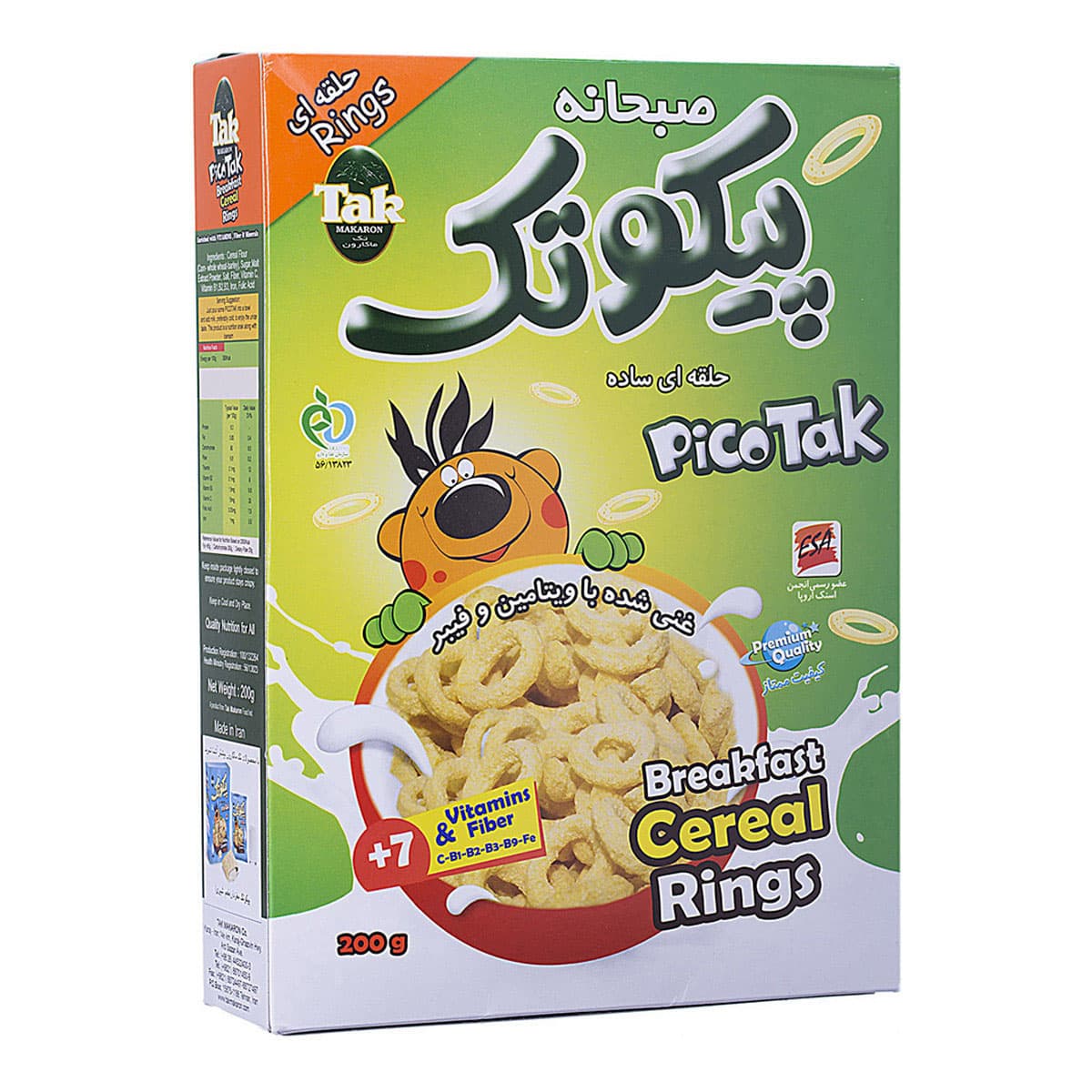 پیکو تک صبحانه ساده 200گ انواع