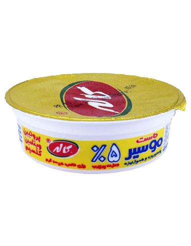 کاله1 ماست موسیر سون 100گ 5% 157130671