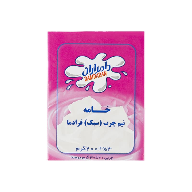 دامداران خامه 200گ