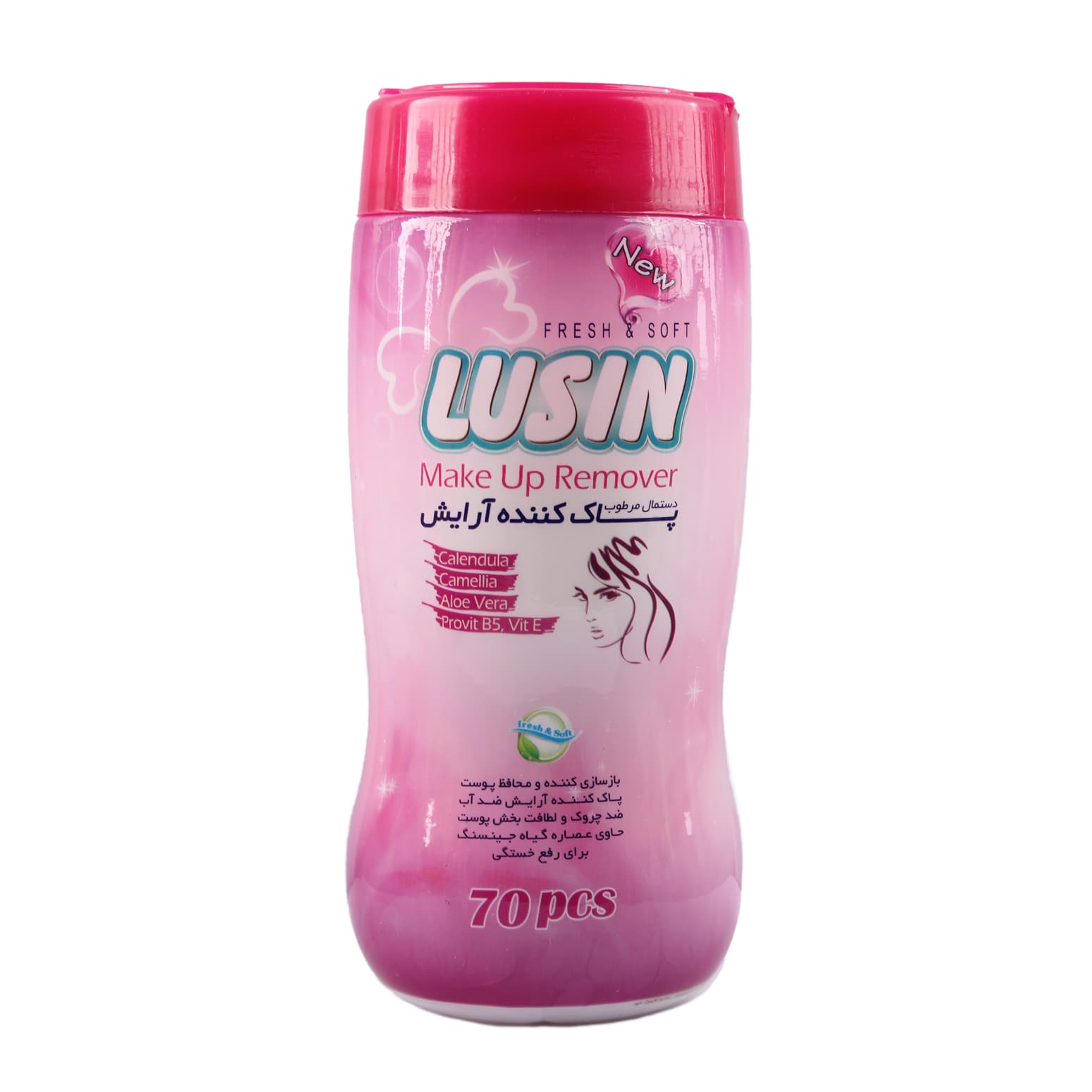 لوسین دستمال مرطوب پاک کننده آرایش استوانه 70ب