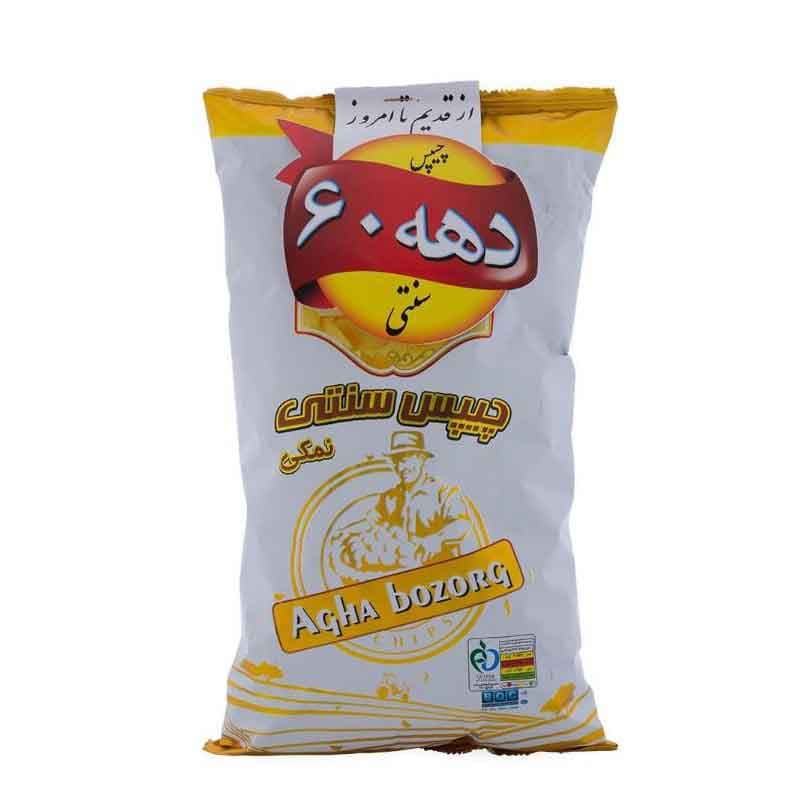 دهه60 چیپس متالایز نمکی سنتی