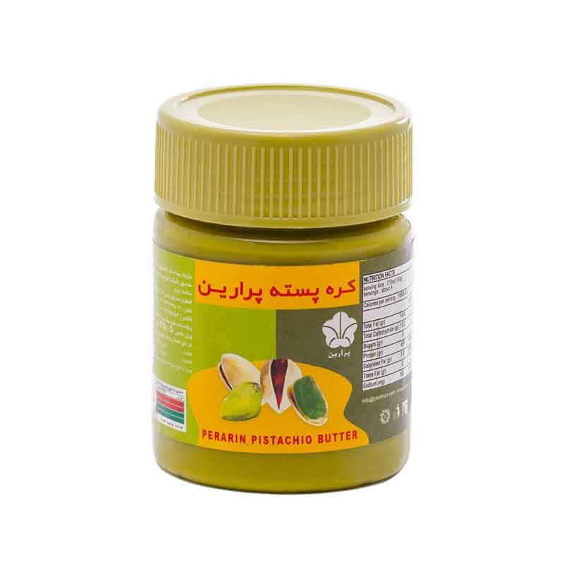 پرارین کره پسته 130گ